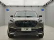 Zotye T700 2019 Brown - 1
