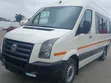 Volkswagen Crafter 2009 Bus - 2