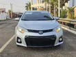 Toyota Corolla 2016 Silver - 1