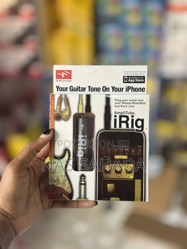 Universal Guitar to Phone Adapter - 1