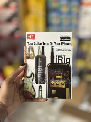 Universal Guitar to Phone Adapter