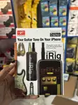 Universal Guitar to Phone Adapter - 2