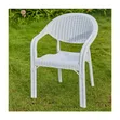 Wicker Plastic Chair - 2