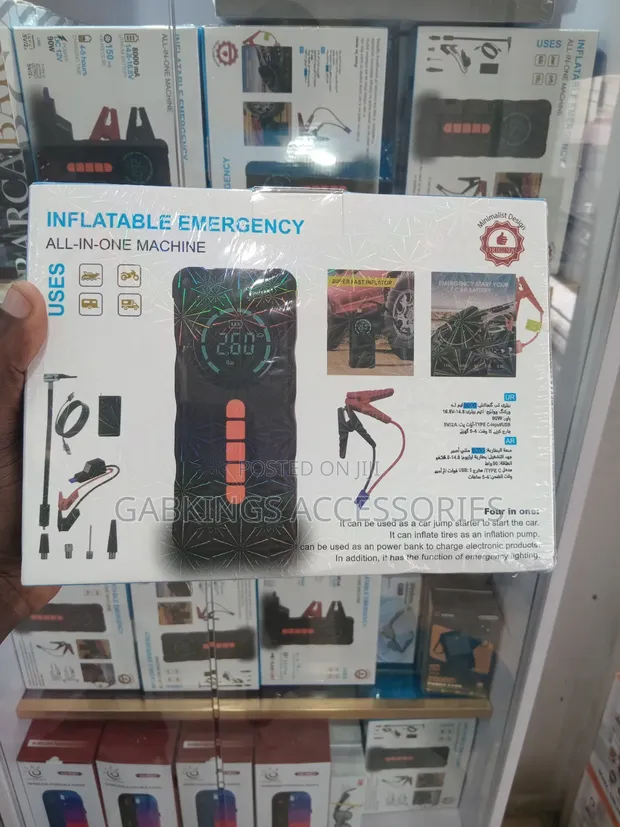 Inflatable Emergency All-in-One Car Jump Starter - 1