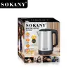 Sokany 2.3L Electric Kettle - 1