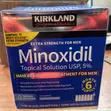 Minoxidil Topical Solution USP 5% Hair Regrowth Treatment - 2