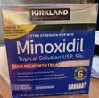 Minoxidil Topical Solution USP 5% Hair Regrowth Treatment - 5