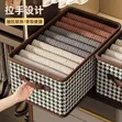 Wardrobe Storage Organizer - Multicolor - 1
