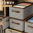 Wardrobe Storage Organizer - Multicolor - 2