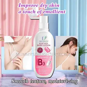 Dr. Davey Body Lotion with Alpha Arbutin, Kojic Acid & Glutathione
