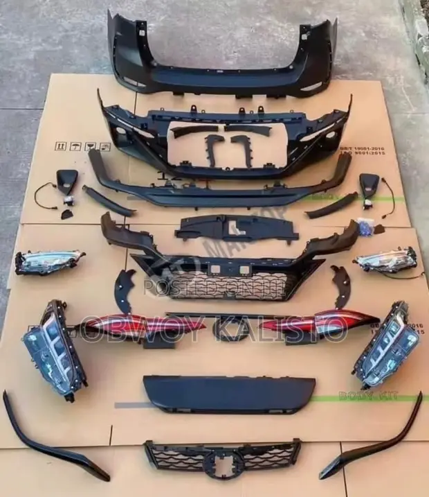 Toyota Door Handles (Used) - 1