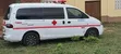 Hyundai H1 2005 White - 1