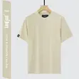Unkut Plain T-Shirts - 1