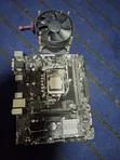 ASUS B250M Dragon Motherboard with Intel i5-7500 CPU - 2