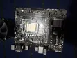 ASUS B250M Dragon Motherboard with Intel i5-7500 CPU - 3