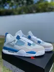 Stylish Jordan 4-Style Sneakers - Unisex - 1