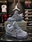 Stylish Jordan 4-Style Sneakers - Unisex - 4