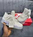 Stylish Jordan 4-Style Sneakers - Unisex - 5