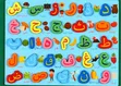 Arabic Learning Board - Fun Little Toys - 1