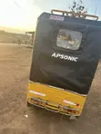 Apsonic AP150ZK 2026 Yellow - 4