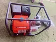 Kemage 4-Inch Petrol Water Pump - 1