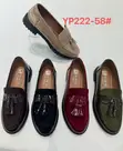 Brand New Ladies Flats by Geriger Gegallel - 2