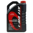 Original Honda DW-1 Automatic Transmission Fluid 4L - 3