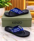 Luxury Kenzo Open-Toe Slides / Slippers - 3