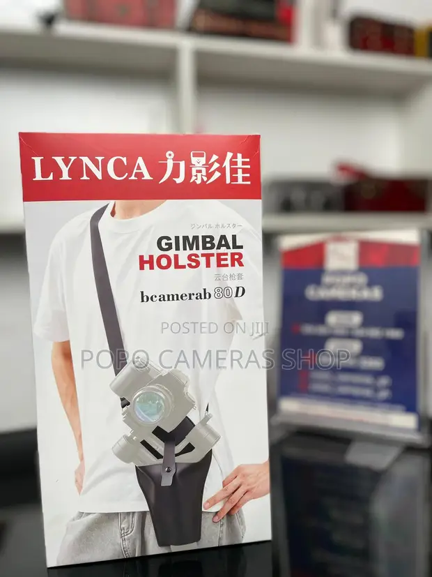 Lynca Gimbal Holster - 1