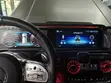 Mercedes-Benz G-Wagon Clusters and Screens - 4