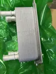 Original Transmission Coolant for Range Rover Vogue - 2