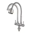 Stainless Steel Dual Kitchen Faucet with Filter Water Option - 1