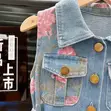 Girls' Floral Denim Dress with Belt | Sizes 110-140 - 4