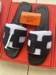 Hermes Slippers in Box - 3