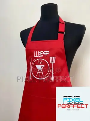 Custom Branded Aprons