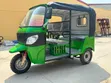 Brand New Pragya Motorcycle 2025 - Green - 2