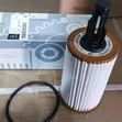 Mercedes-Benz GLE Engine Oil Filter - 3