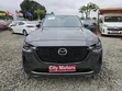 Mazda CX-60 2025 Gray - 1
