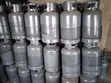 12.5kg Gas Cylinder - 1