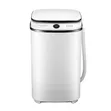 7.5kg Washing Machine with Brush - 1