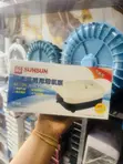 Sunsun Rechargeable Aerator - 6 Outlets - 2