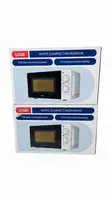 Brand New Logik Smart Microwave from Denmark - 1