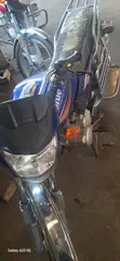 Haojue EG125N 2022 Motorcycle - Blue - 4