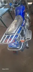 Haojue EG125N 2022 Motorcycle - Blue - 5