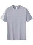 Plain Light Grey Oversized T-Shirt - 1