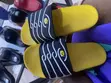 Boys Slippers - 1