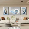 3-Piece Wall Frame Set - 1
