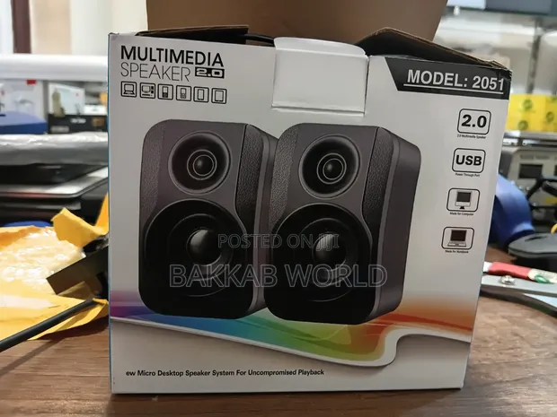 2.0 Multimedia Wood Active Speakers - 1