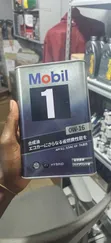 Mobil 1 0W-16 Fully Synthetic Engine Oil - 2