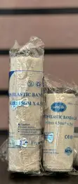 Crepe Bandages (Brand New) - 2
